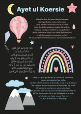 Poster - Ayet ul Koersie Regenboog